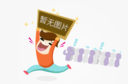 JY無(wú)機(jī)活性保溫砂漿