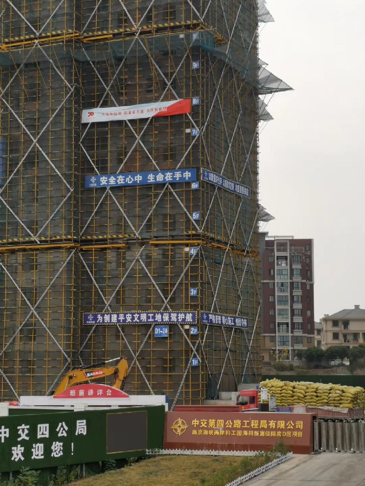 ?？菩略⒈Ｕ戏宽椖? width=